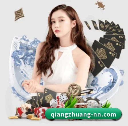 抢庄牛牛 APP