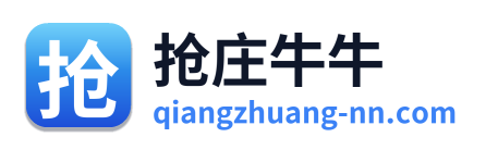 抢庄牛牛